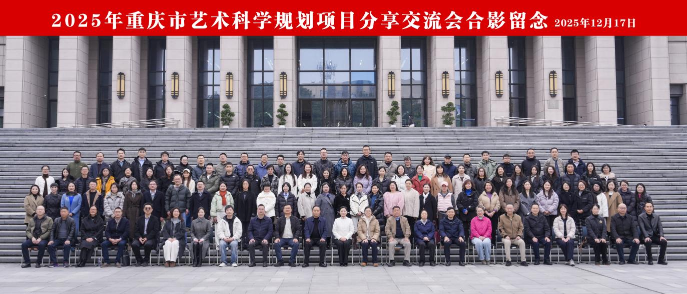 毕业设计展