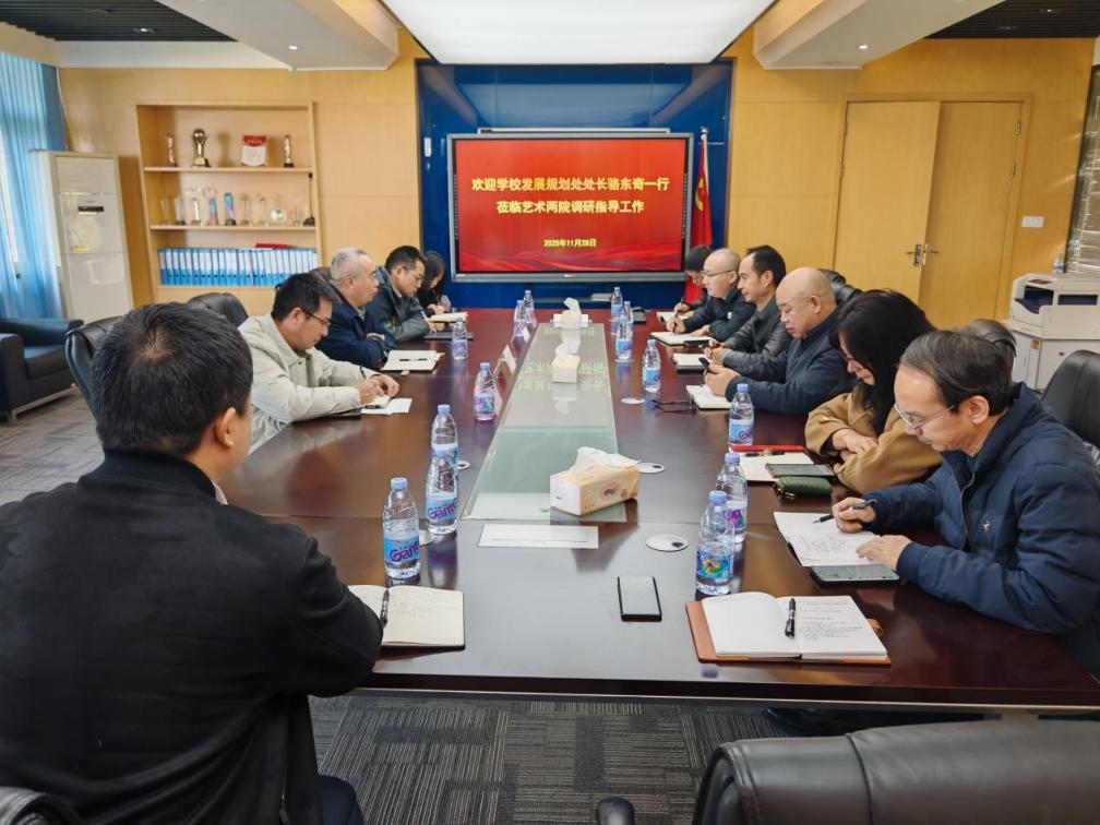 毕业设计展