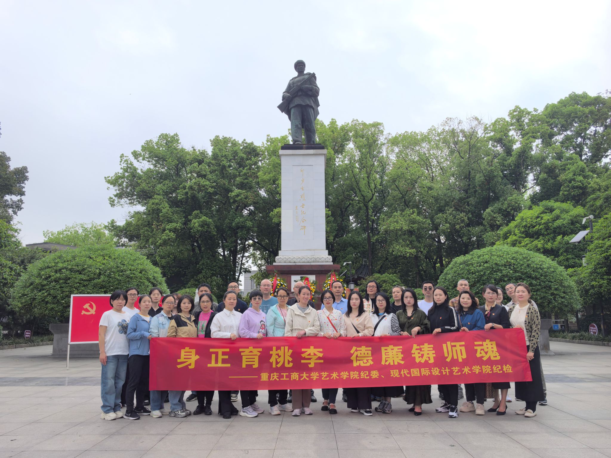 毕业设计展