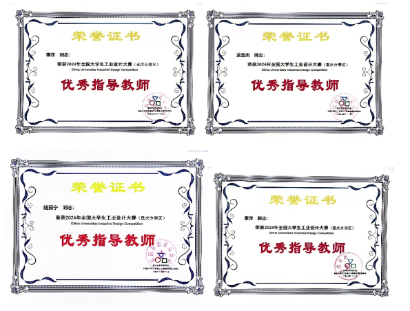 企业微信截图_17355483951655.png