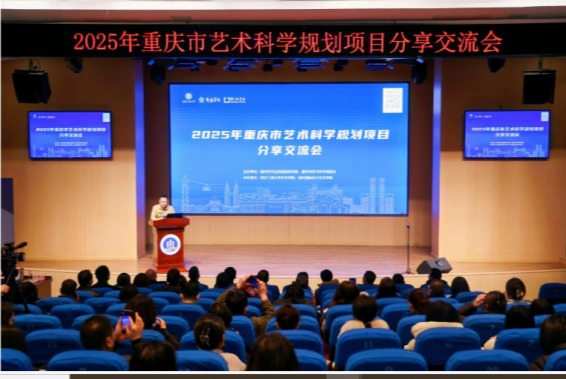 毕业设计展