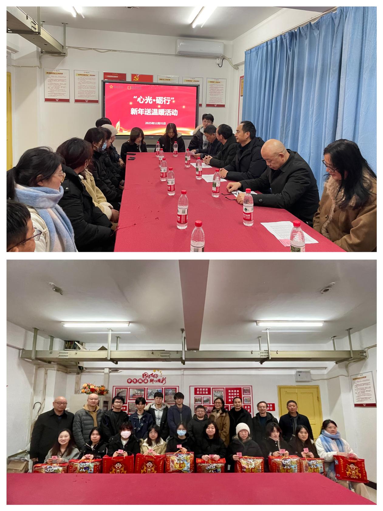 毕业设计展