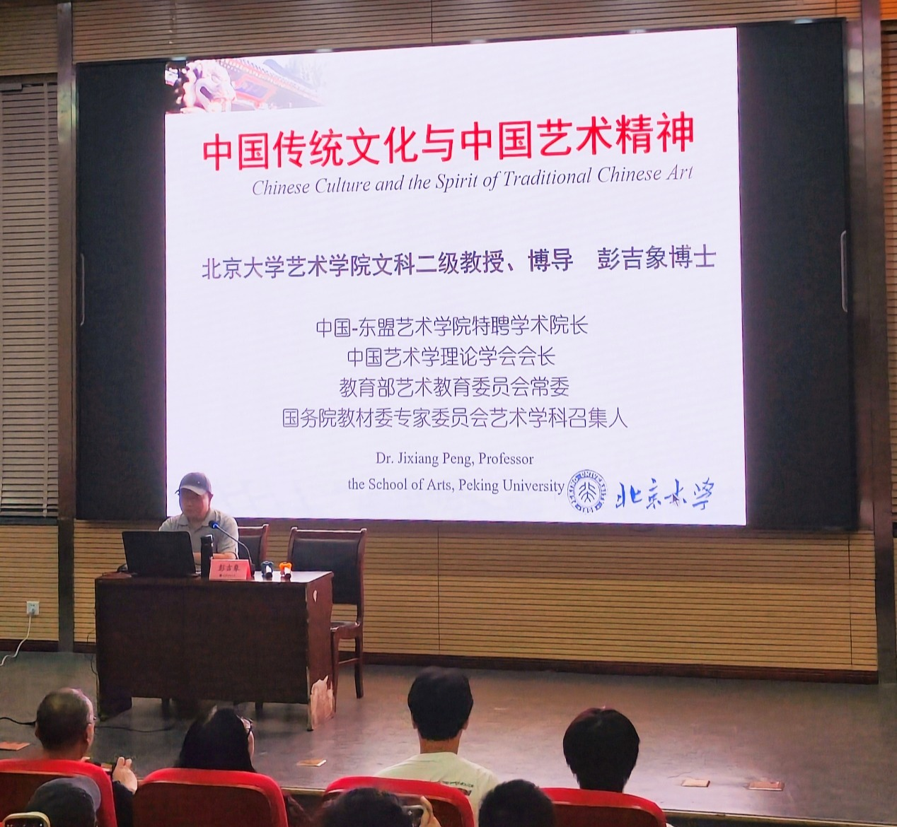 图片 2.png