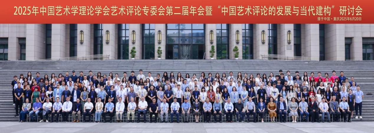 毕业设计展