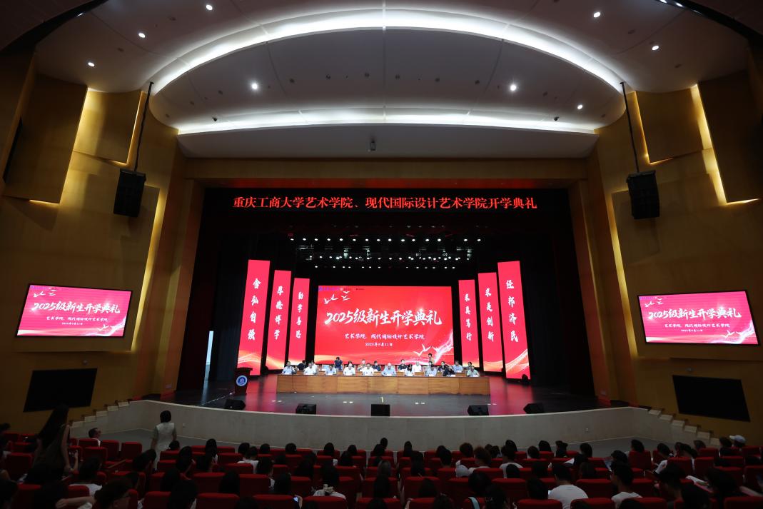 毕业设计展
