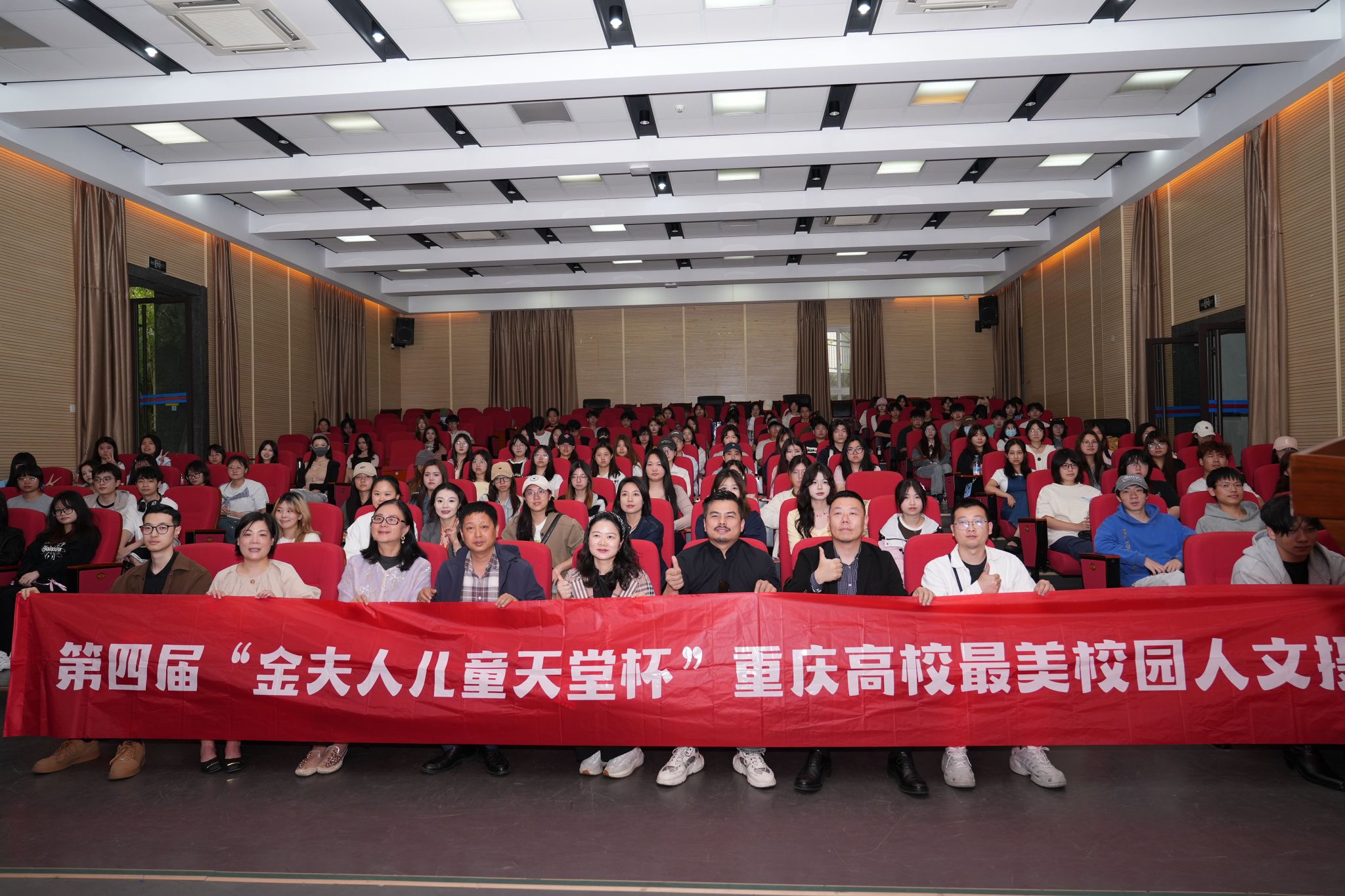 毕业设计展