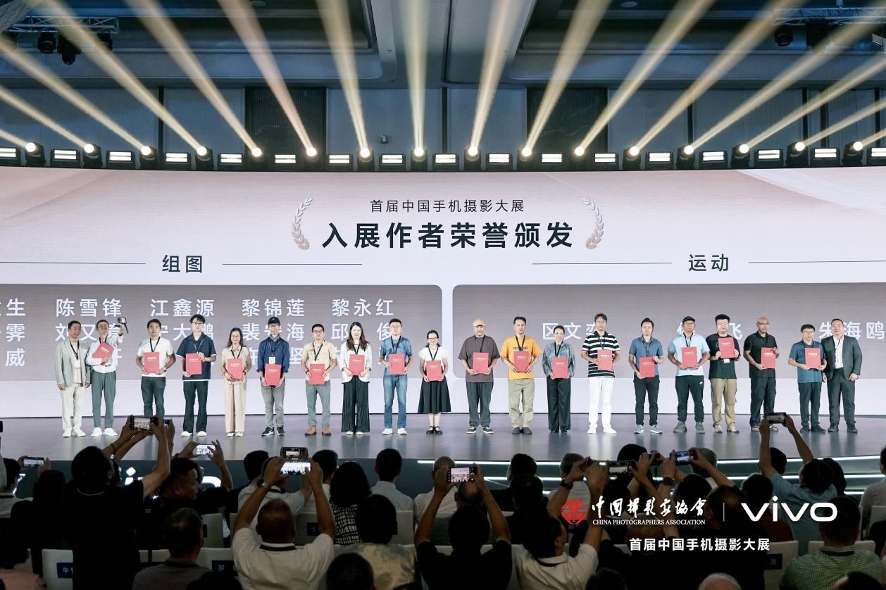毕业设计展