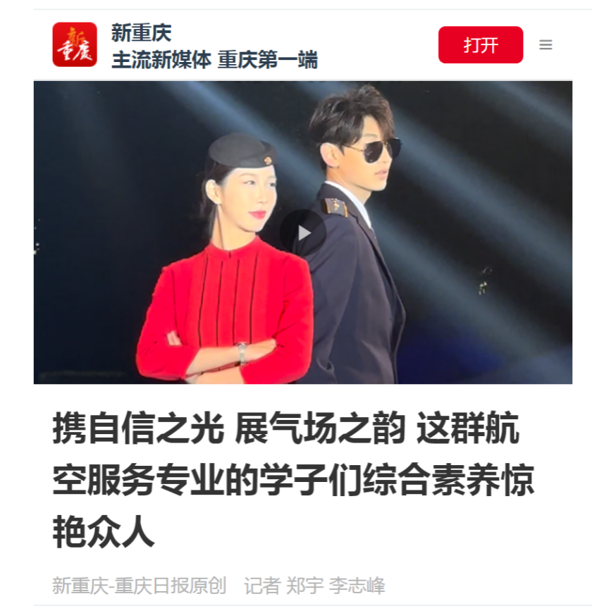 毕业设计展