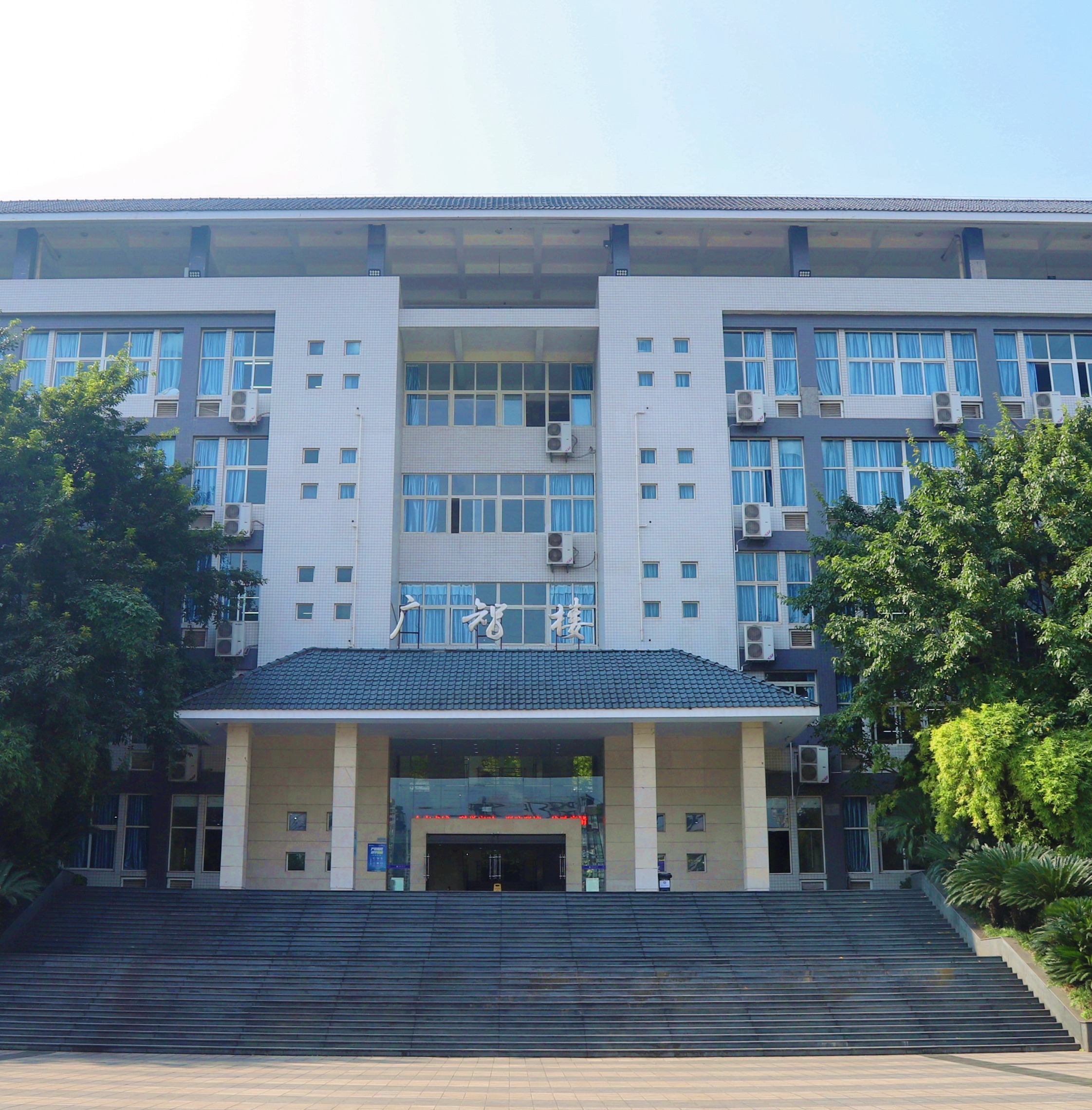 【员工企业】重庆港鑫建筑装饰设计工程有限公司、港鑫教育集团——周勃员工