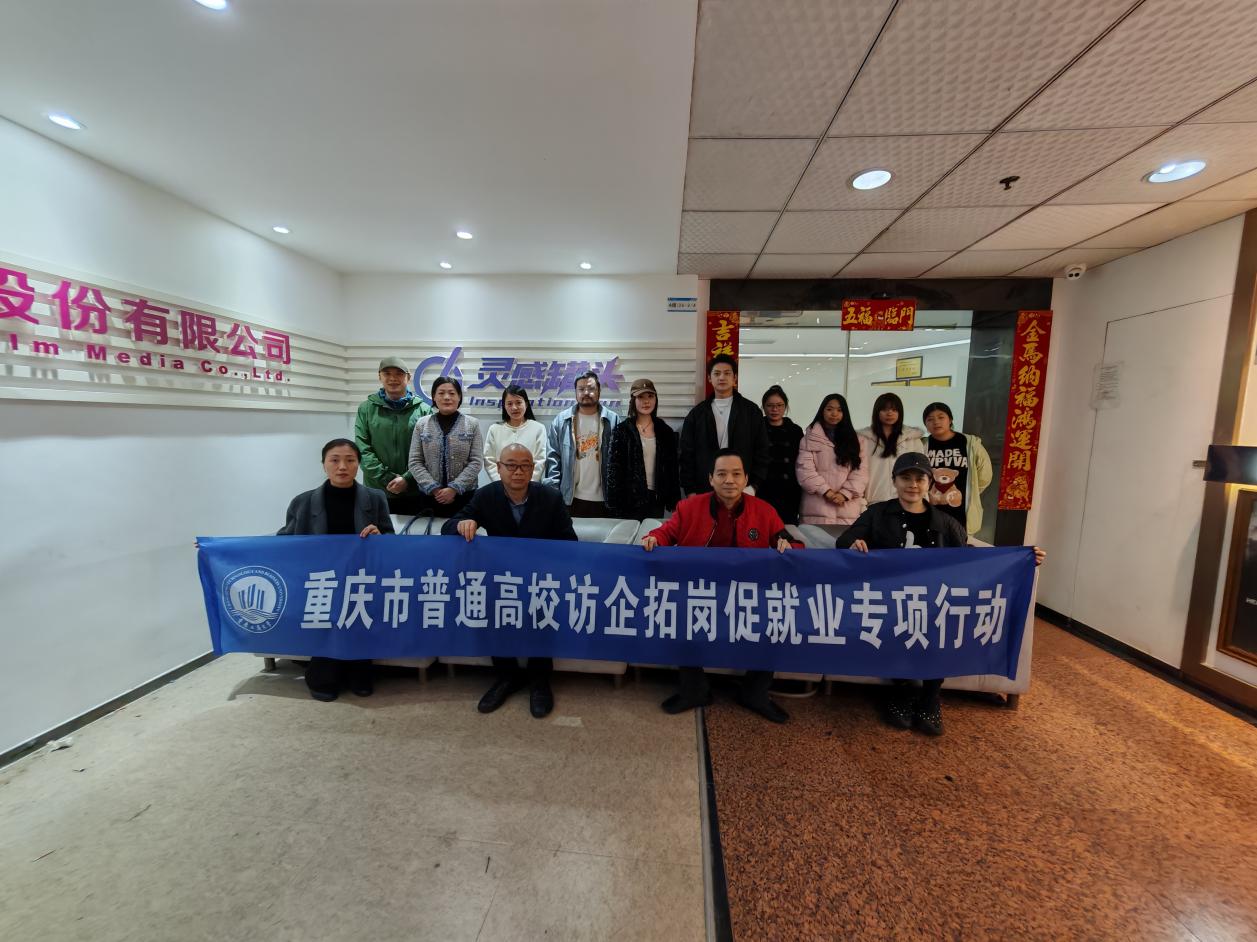毕业设计展
